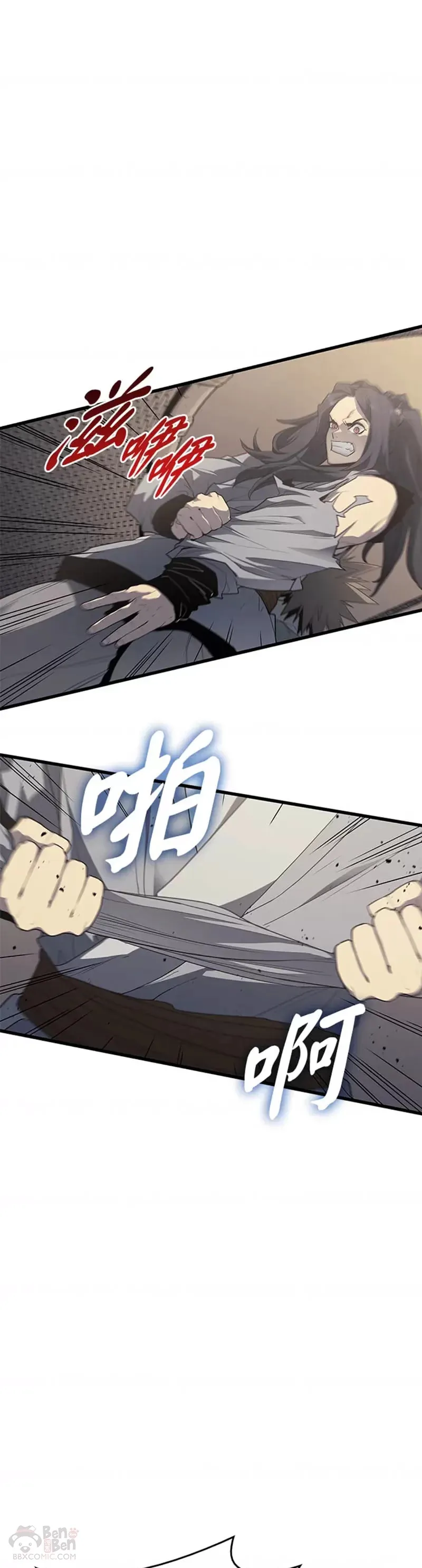 第14话27