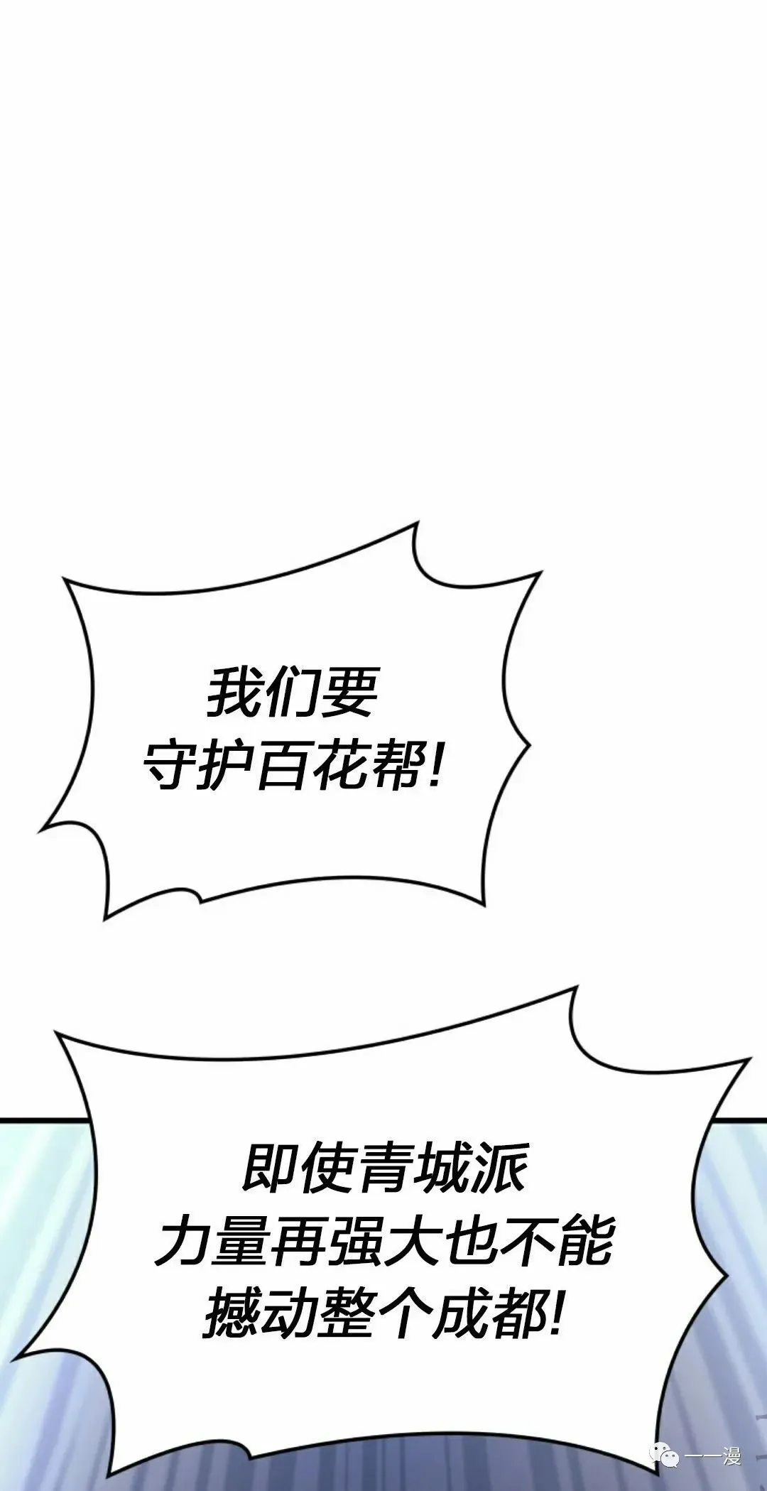 第31122