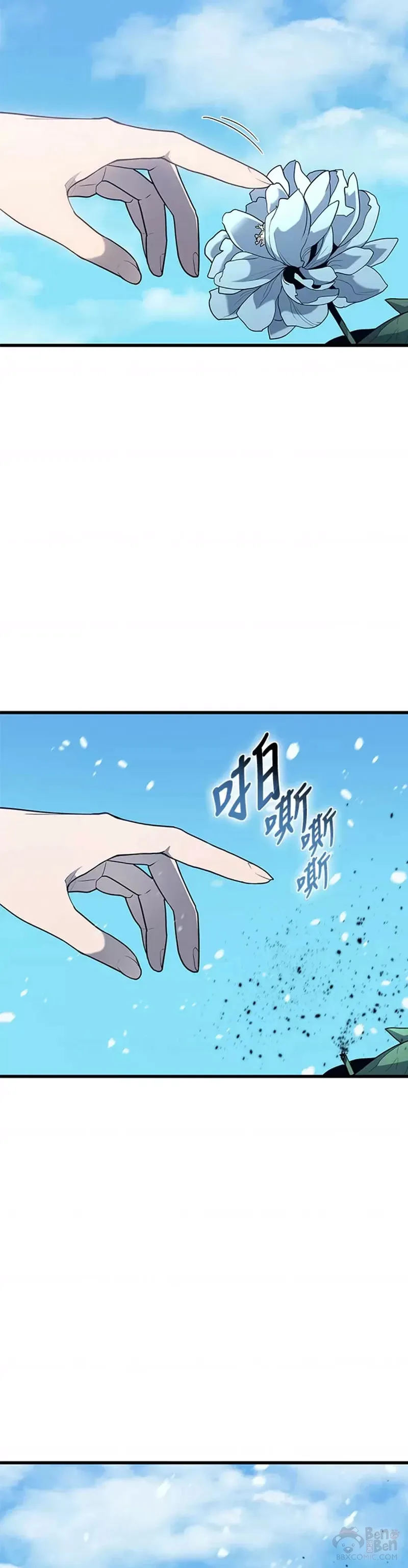 第15话51