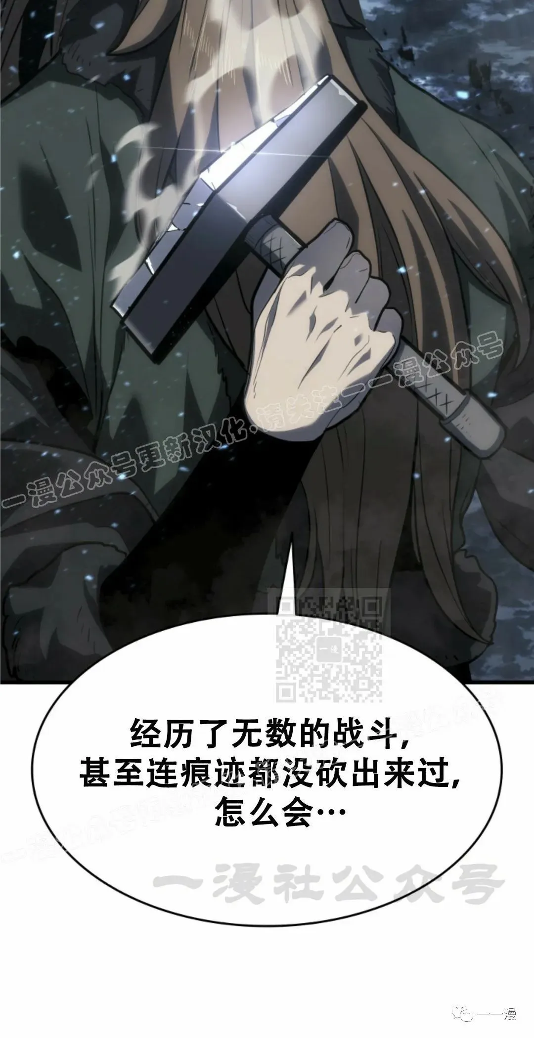 51119