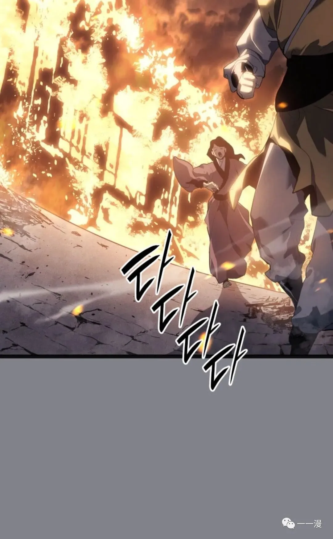 第二季 第6话65