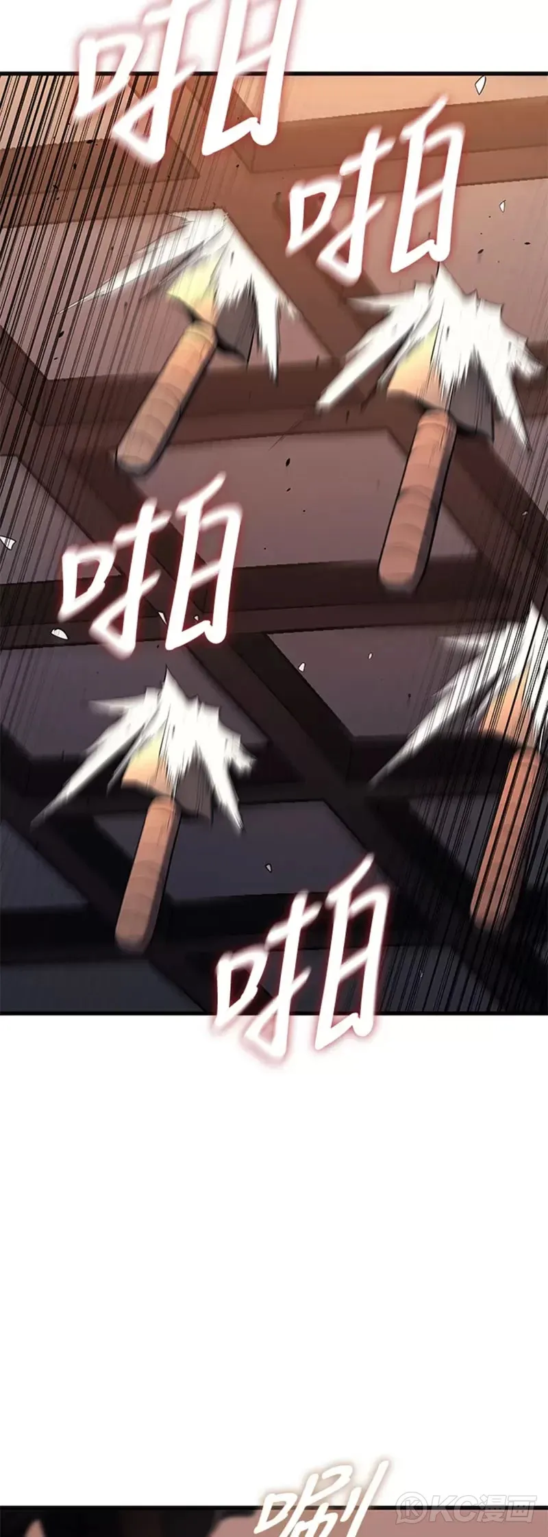 第36话67