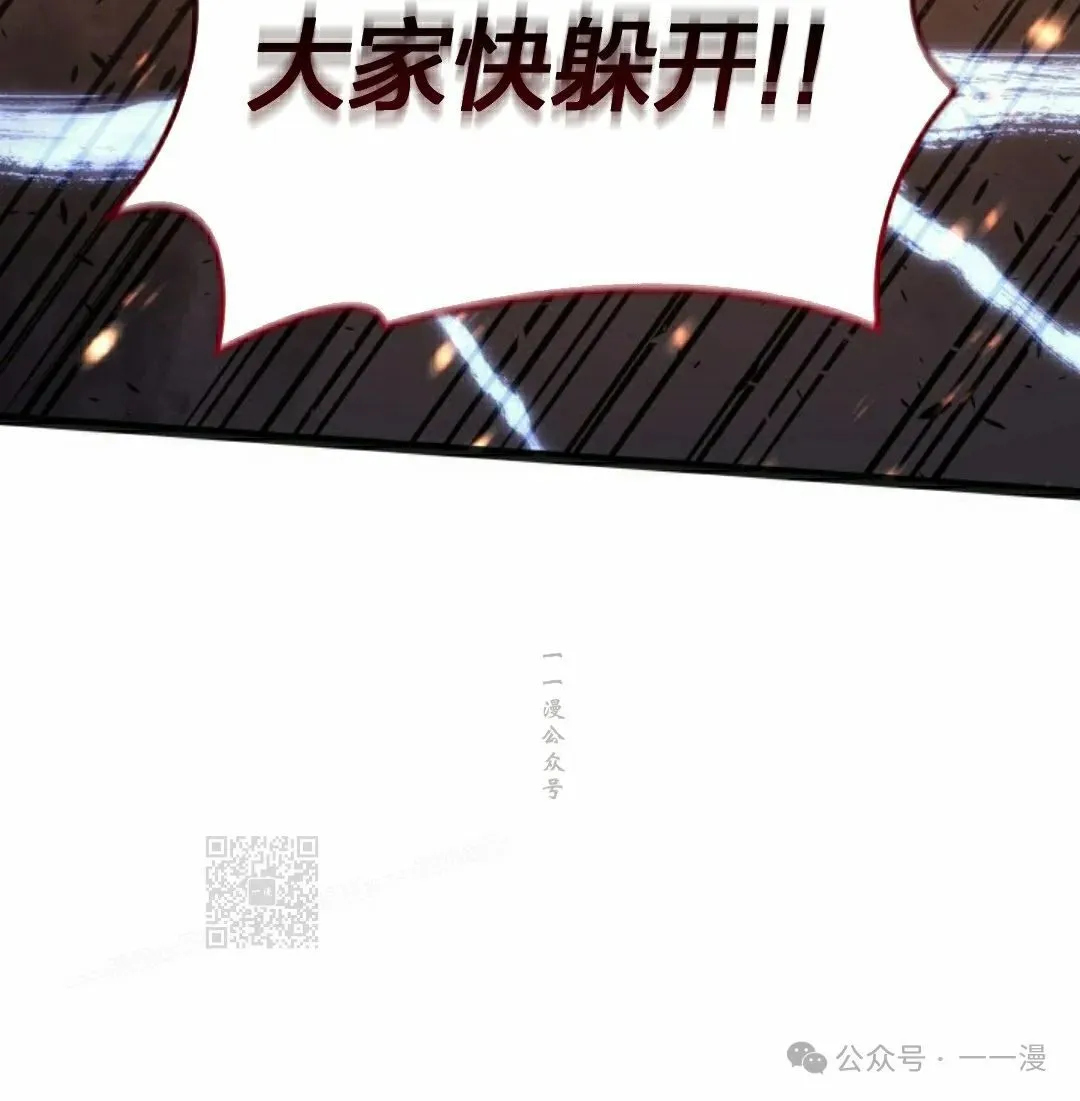 第二季 第24话92