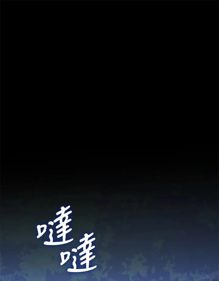 第2季 第10话0