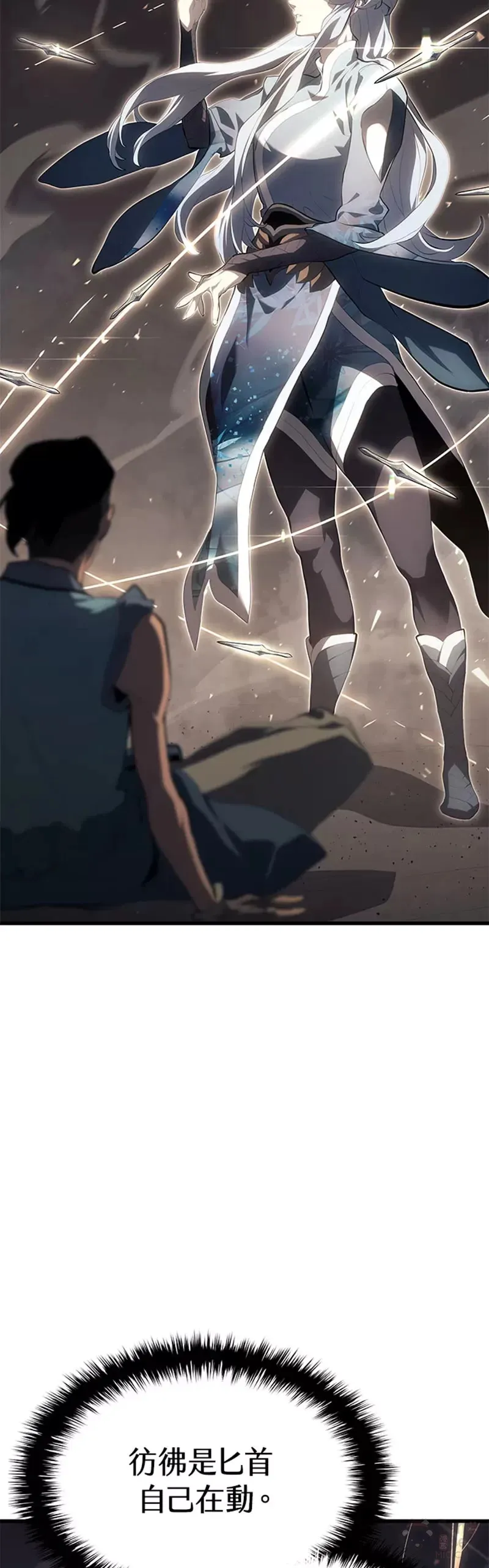 第31话53