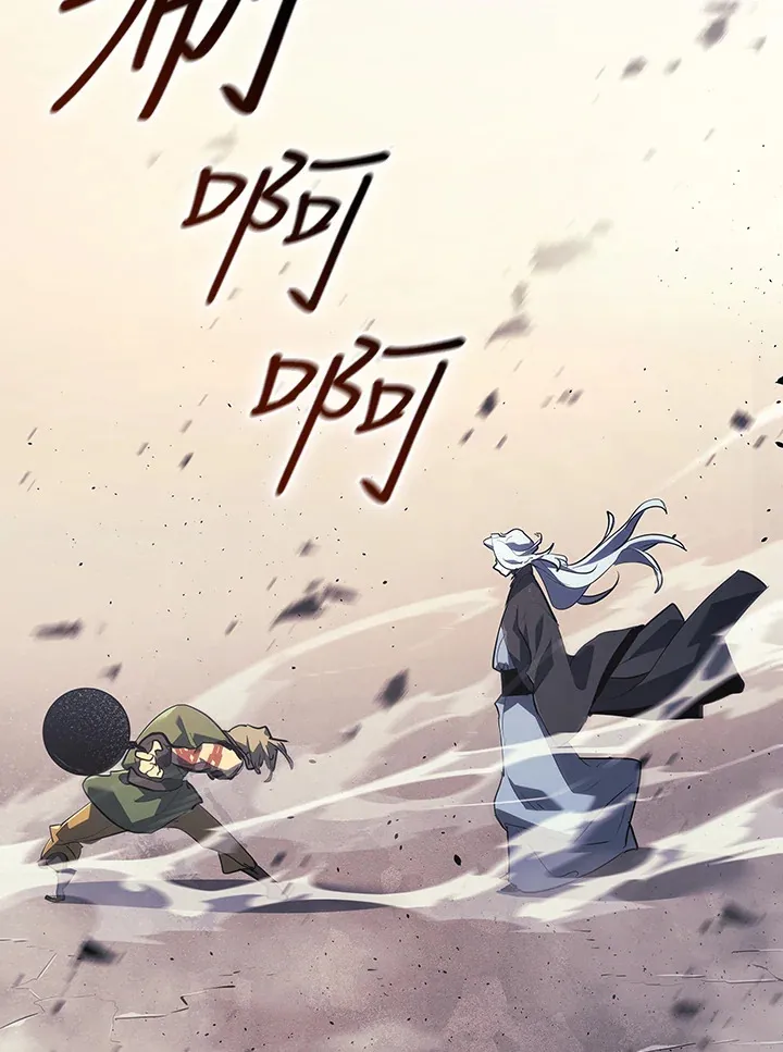 第2季 第3话116