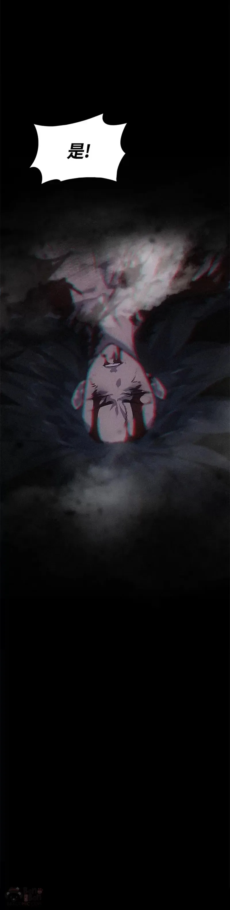 第27话14