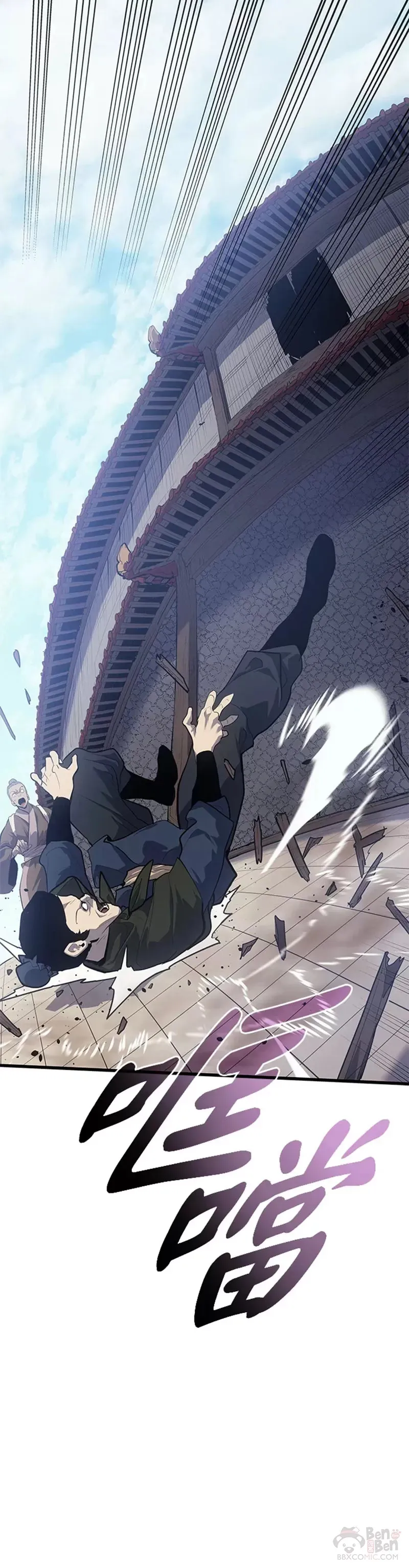 第27话45