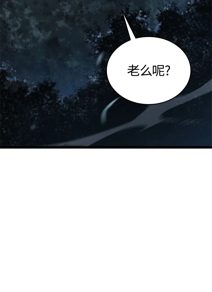第2季 第8话139