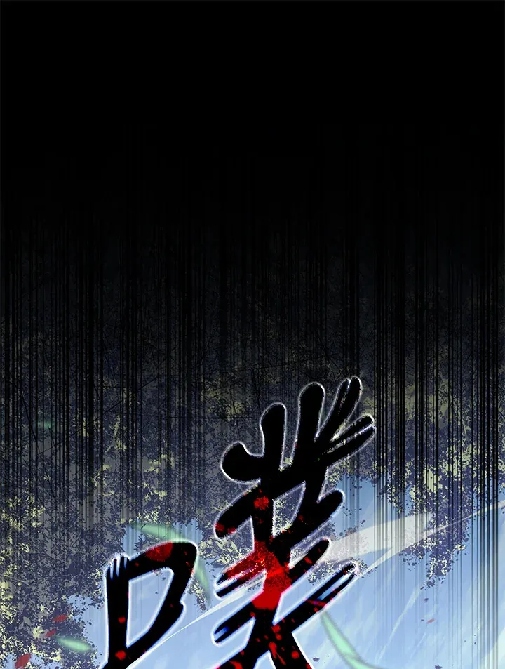 第2季 第7话46