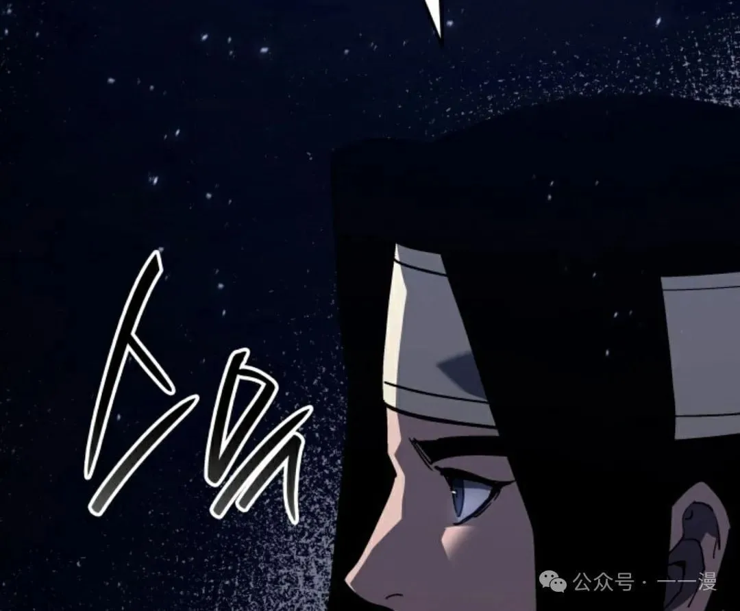 第二季 第37话101