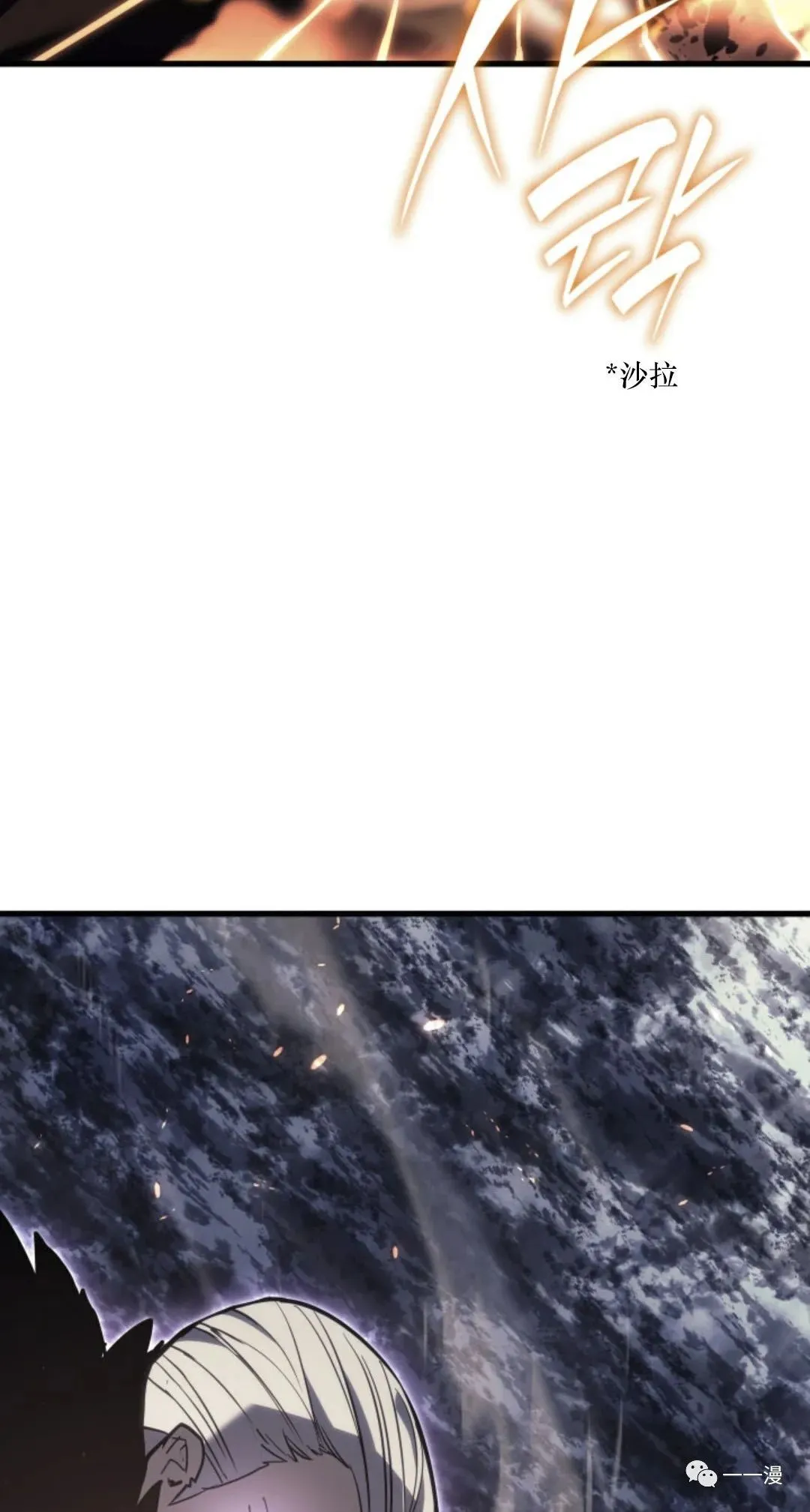 52101