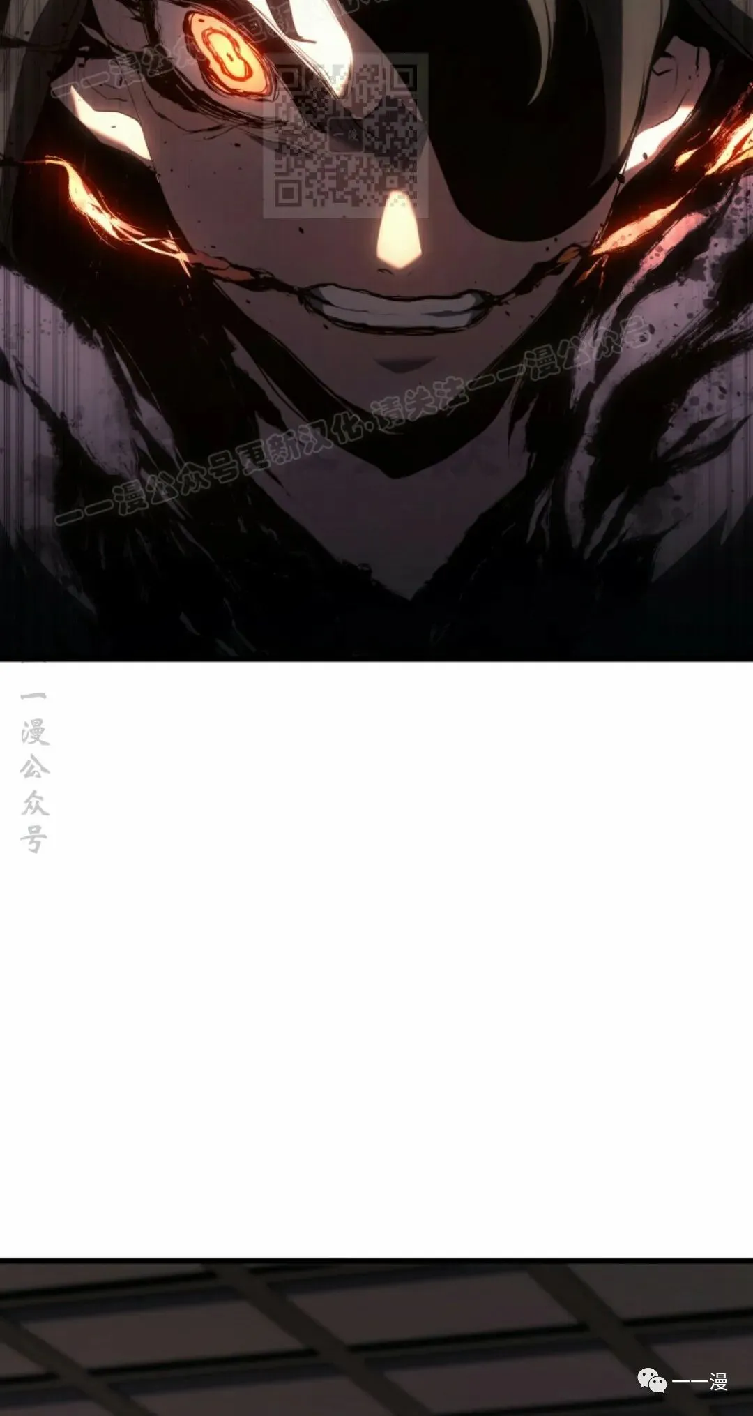 第3796