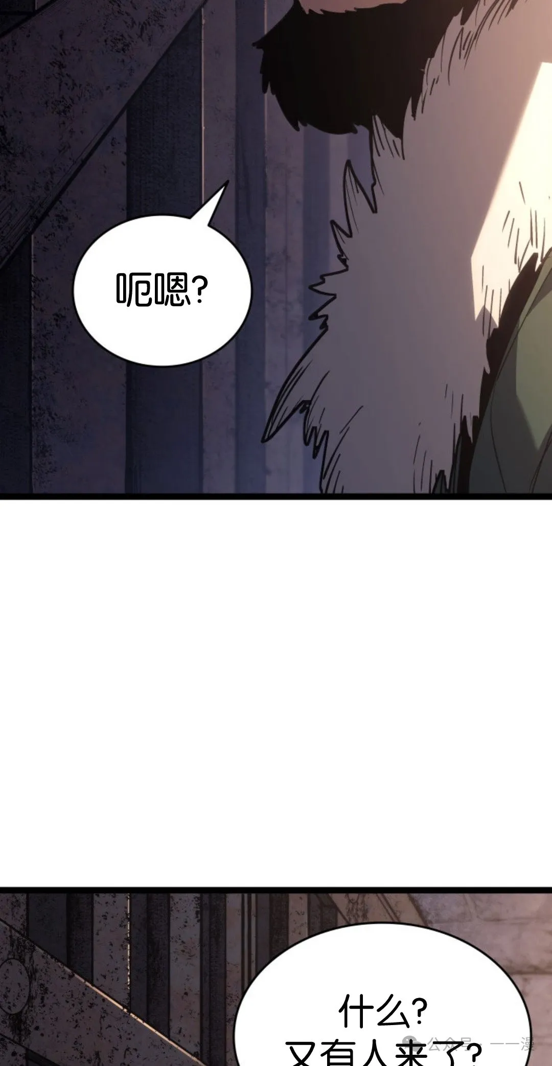 第二季 第29话22