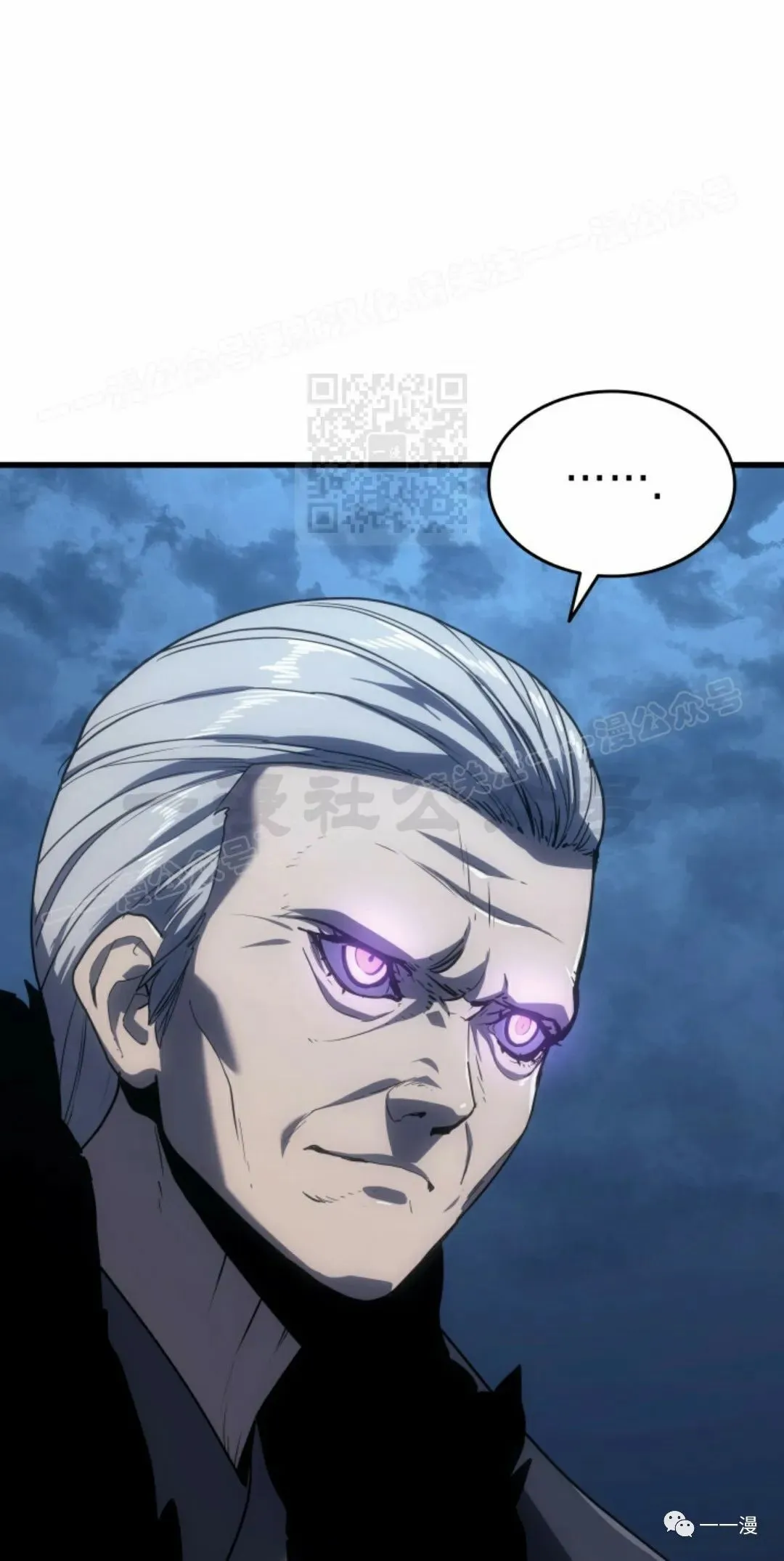 4513
