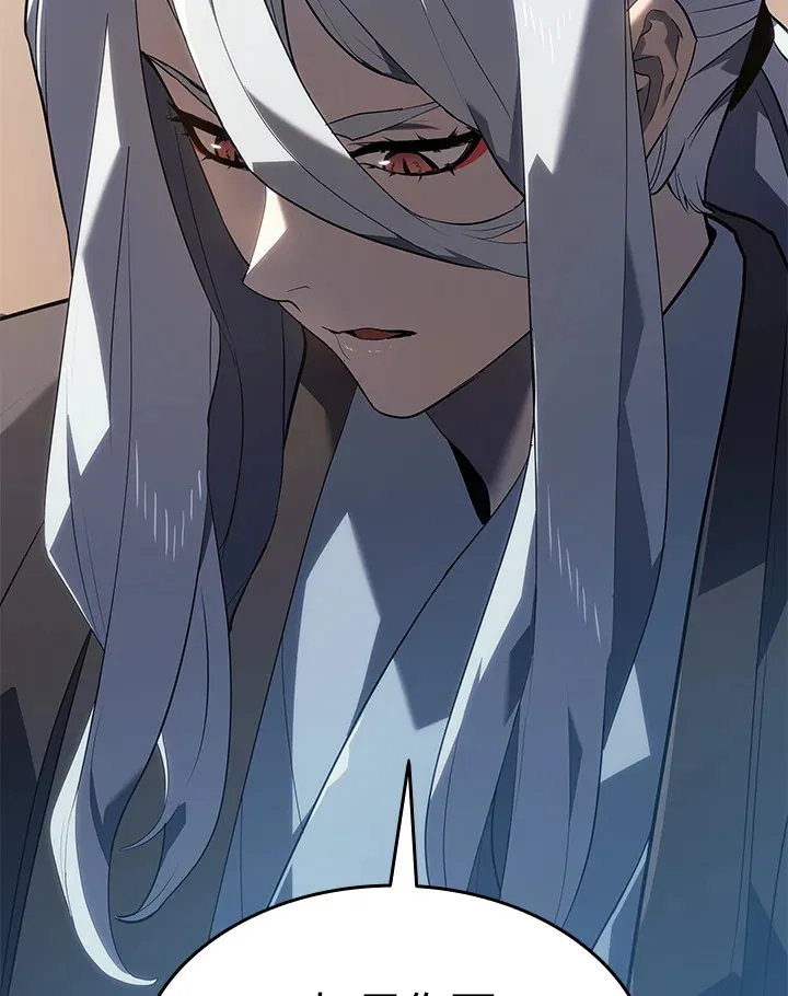 第2季 第2话14
