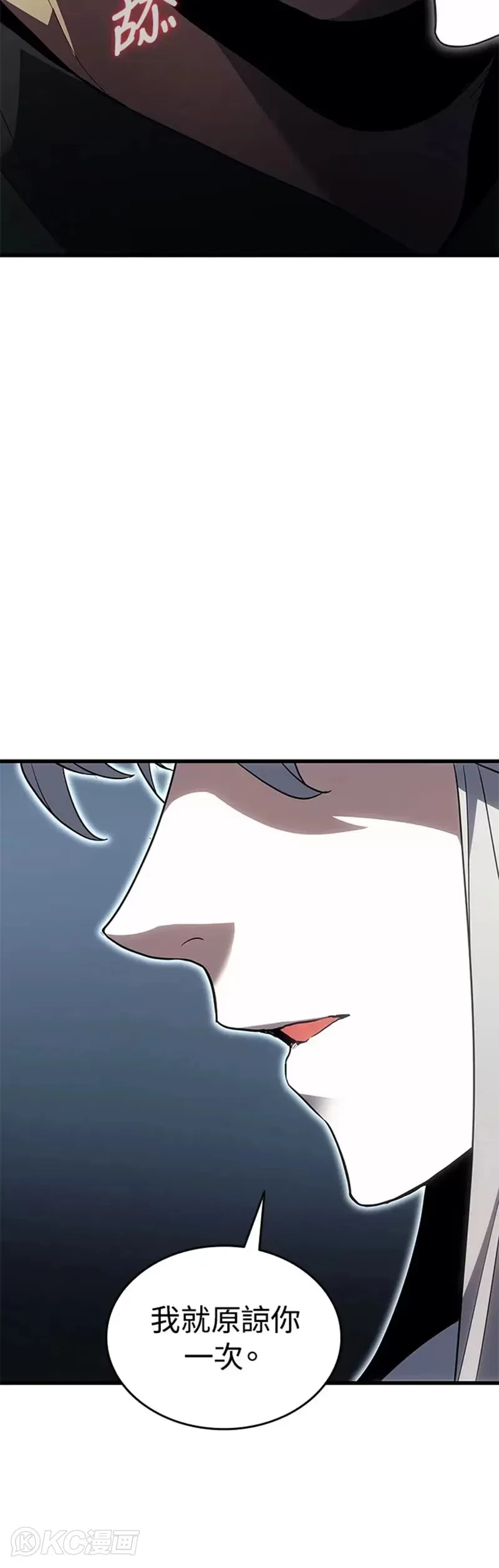 第38话23
