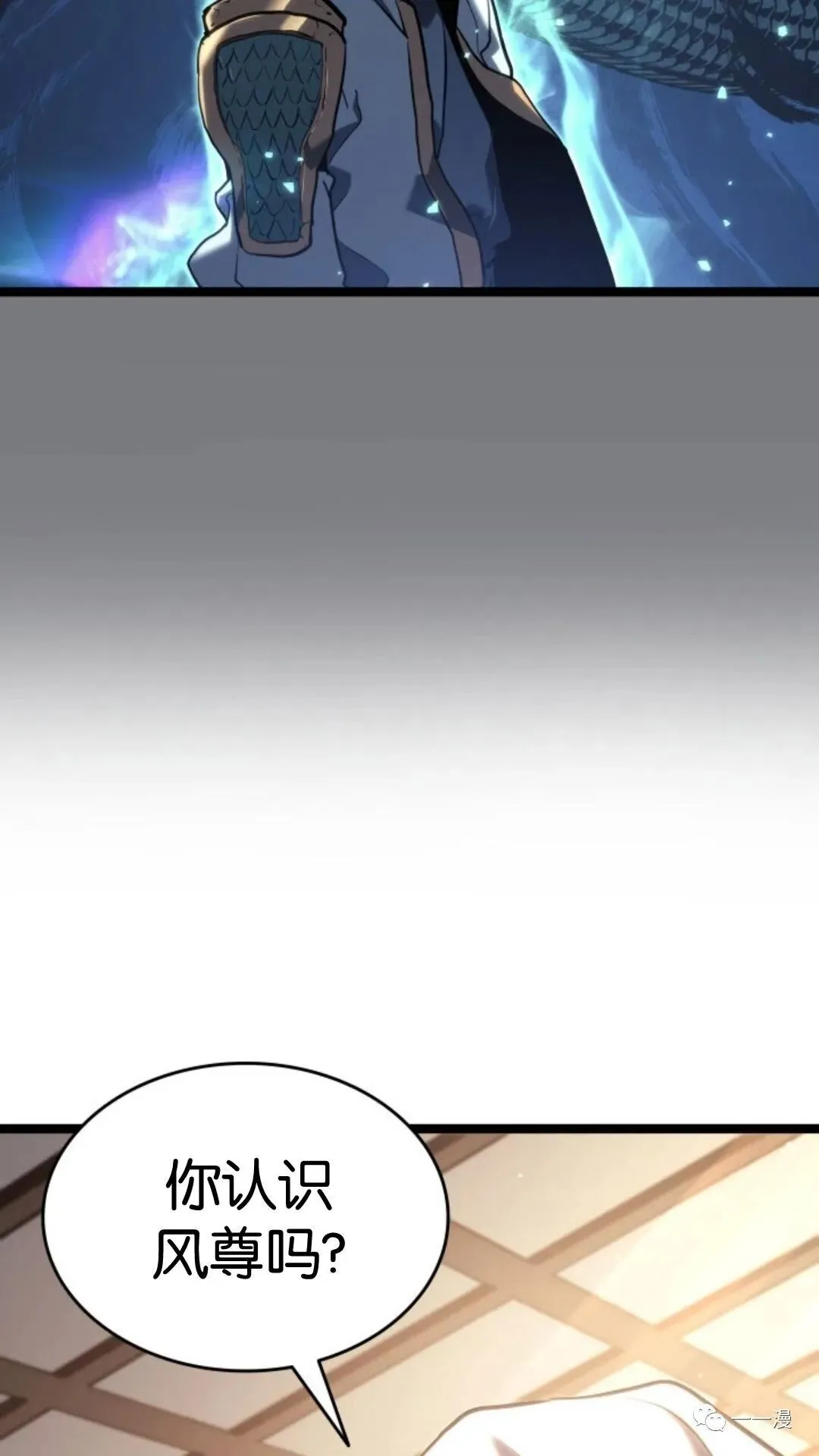 第二季 第12话35