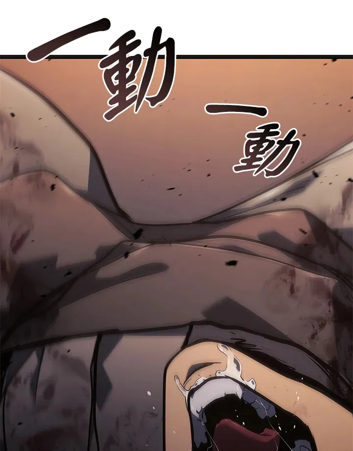 第2季 第5话25