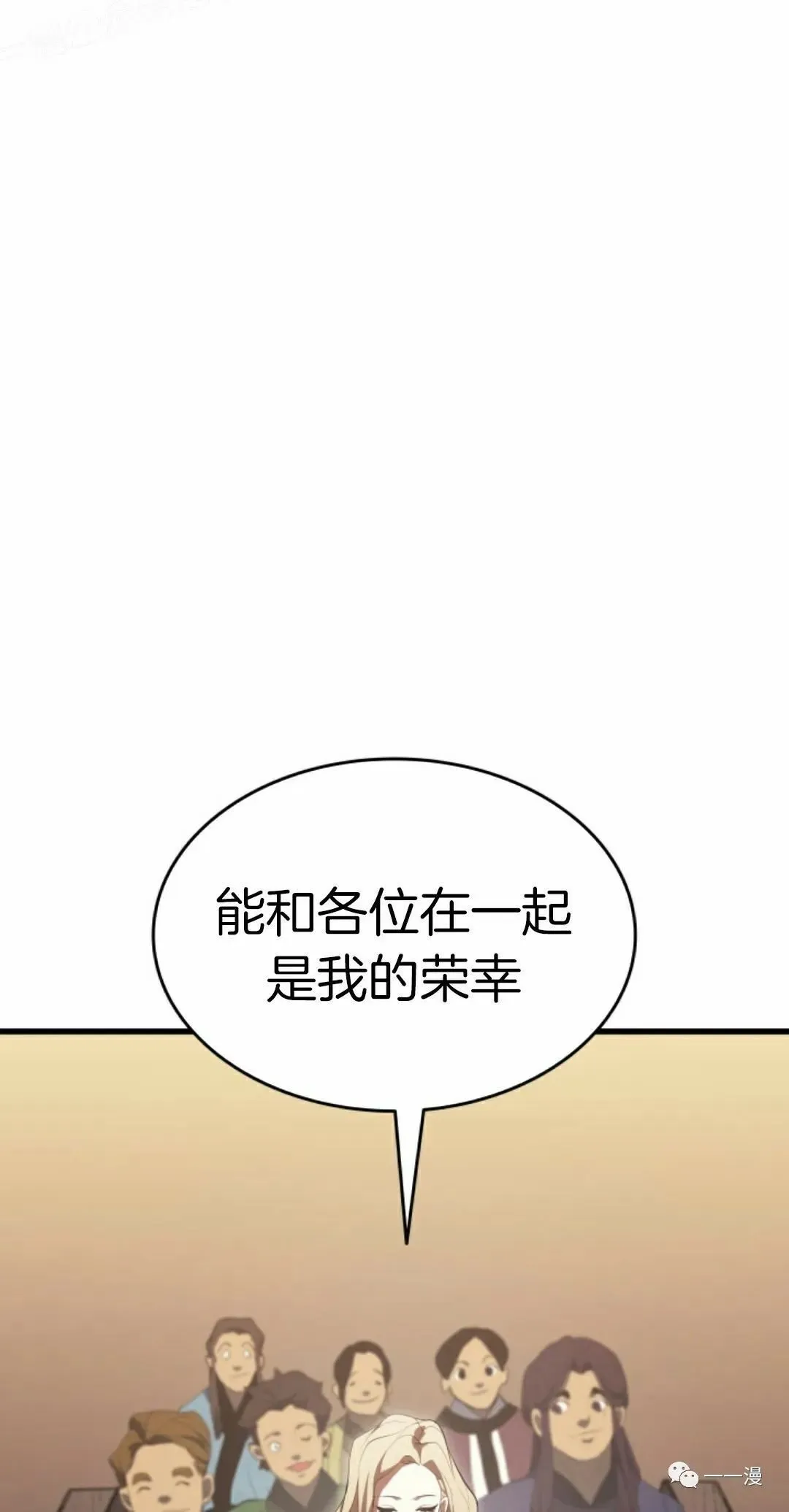 第31138