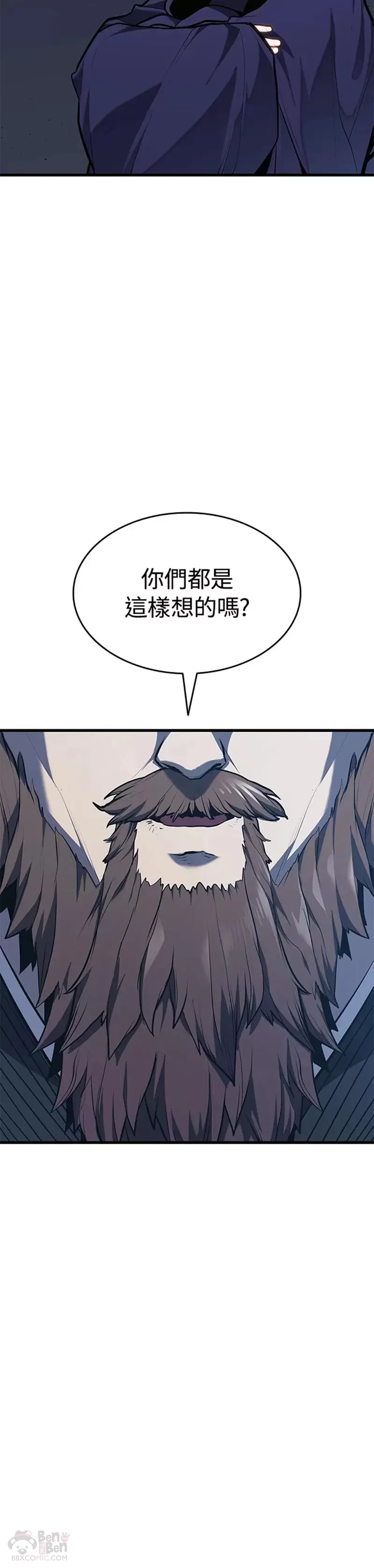 第22话24