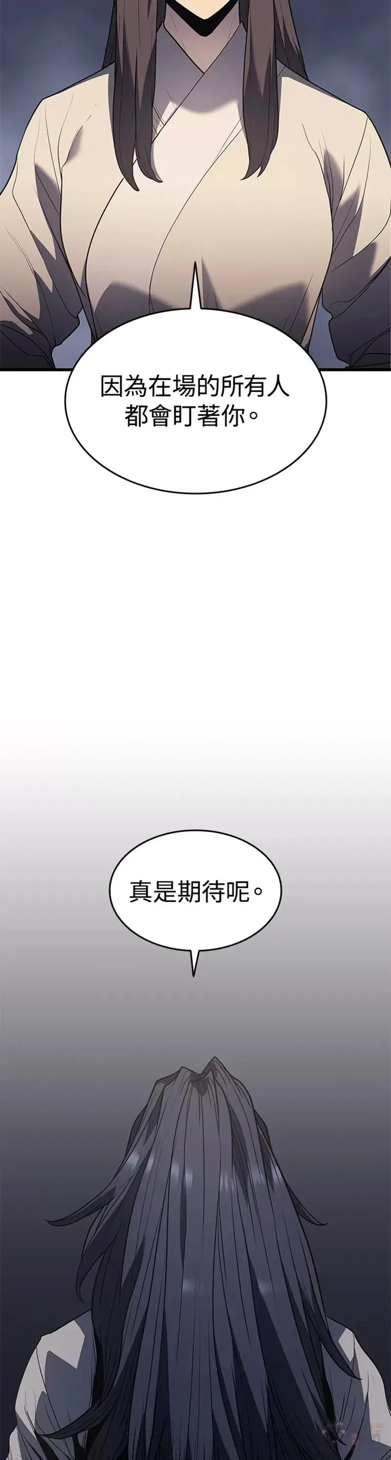 第11话28