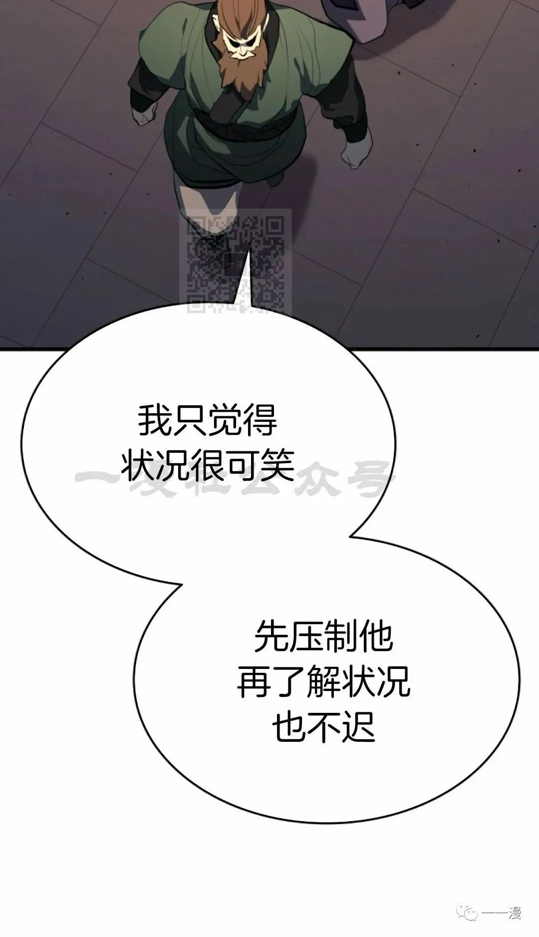 第34111