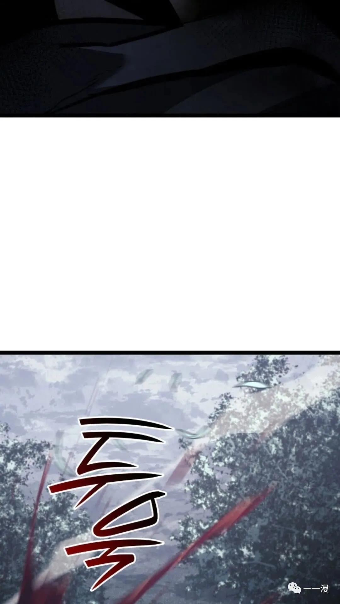 第二季 第8话91