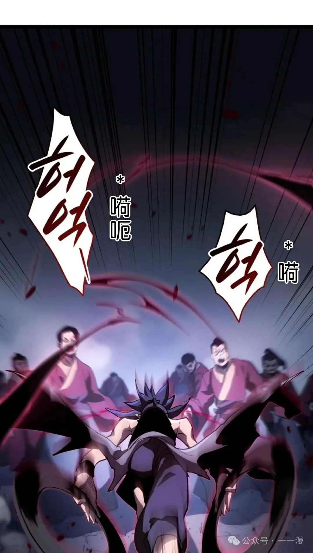 第二季 第36话48