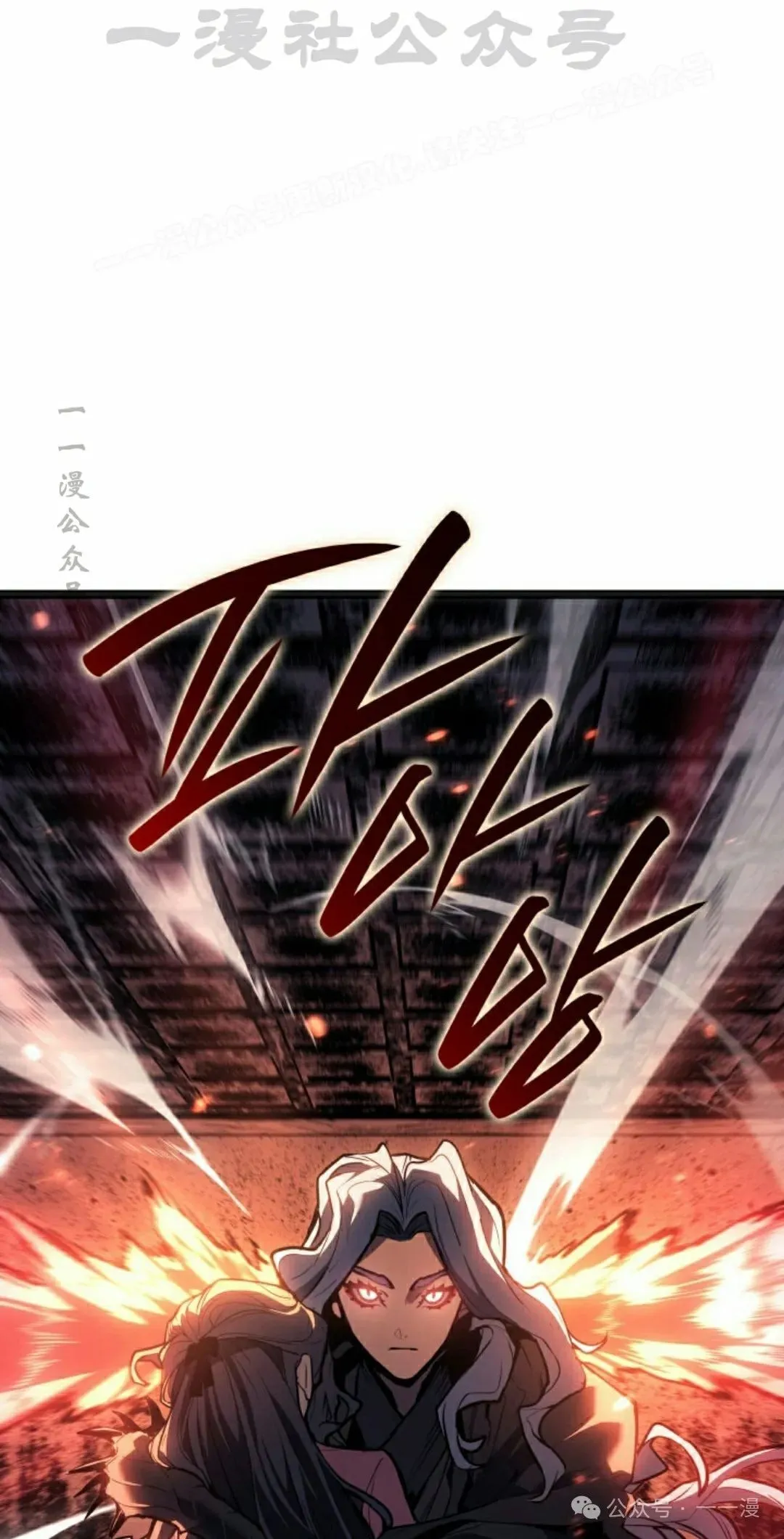 第二季 第25话43