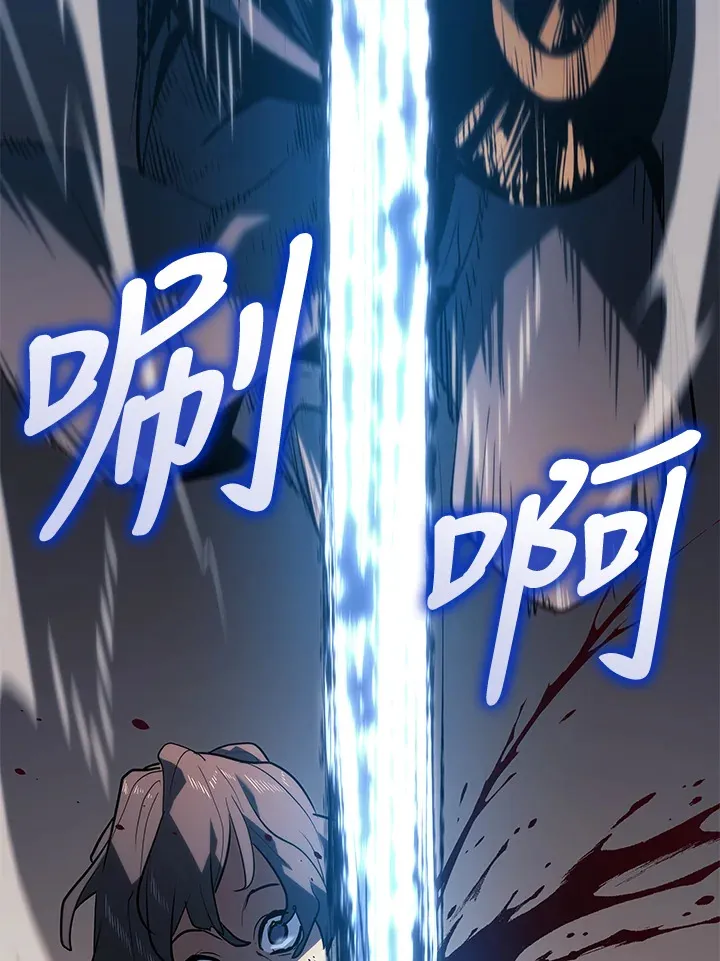 第2季 第4话164