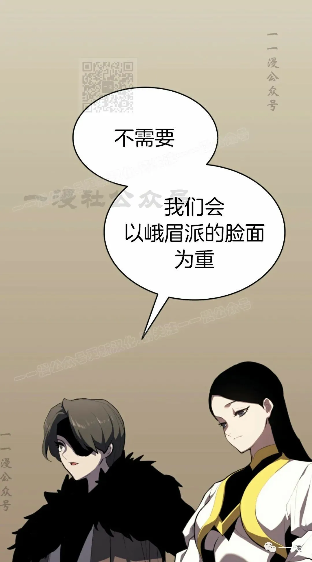 第3430