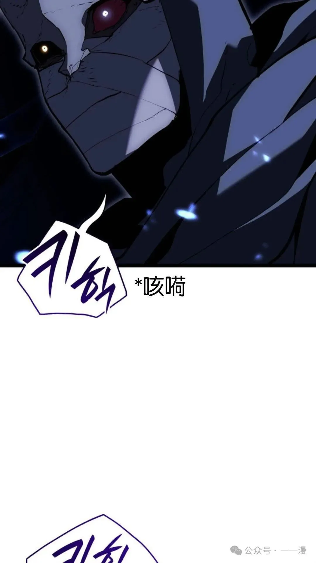 第二季 第38话30