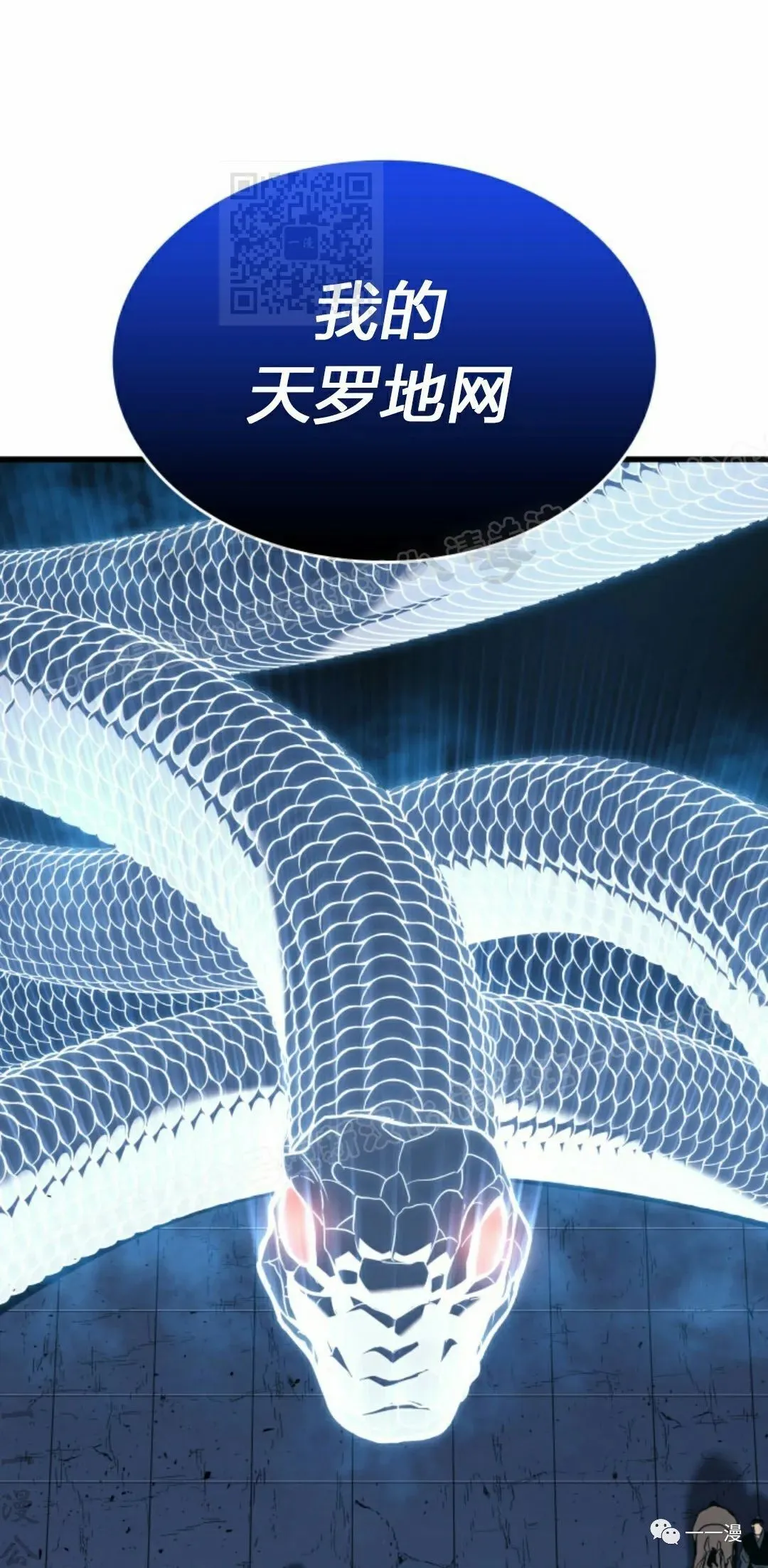 5060