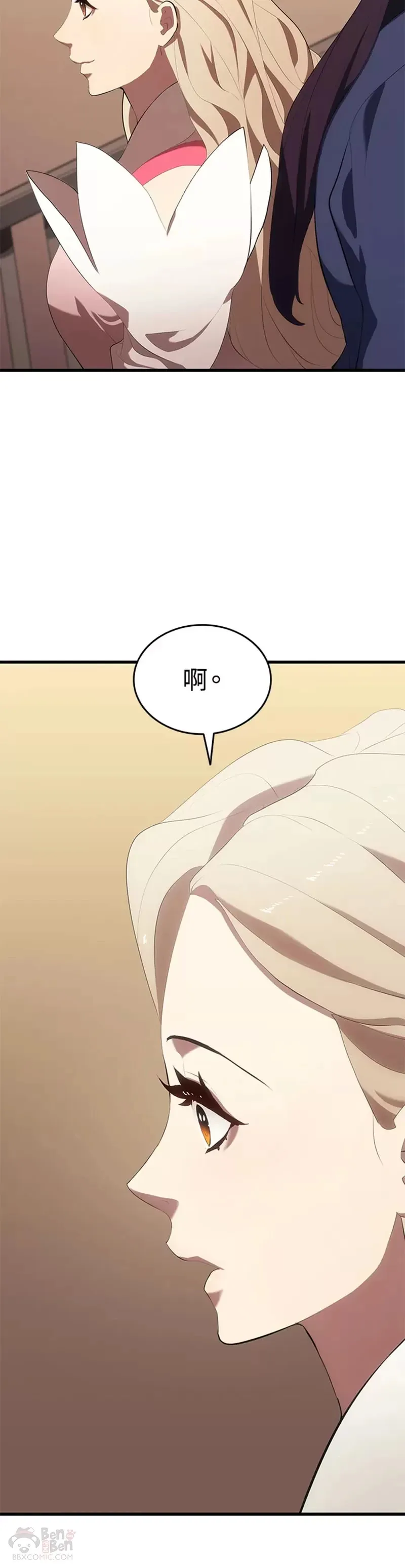 第31话72