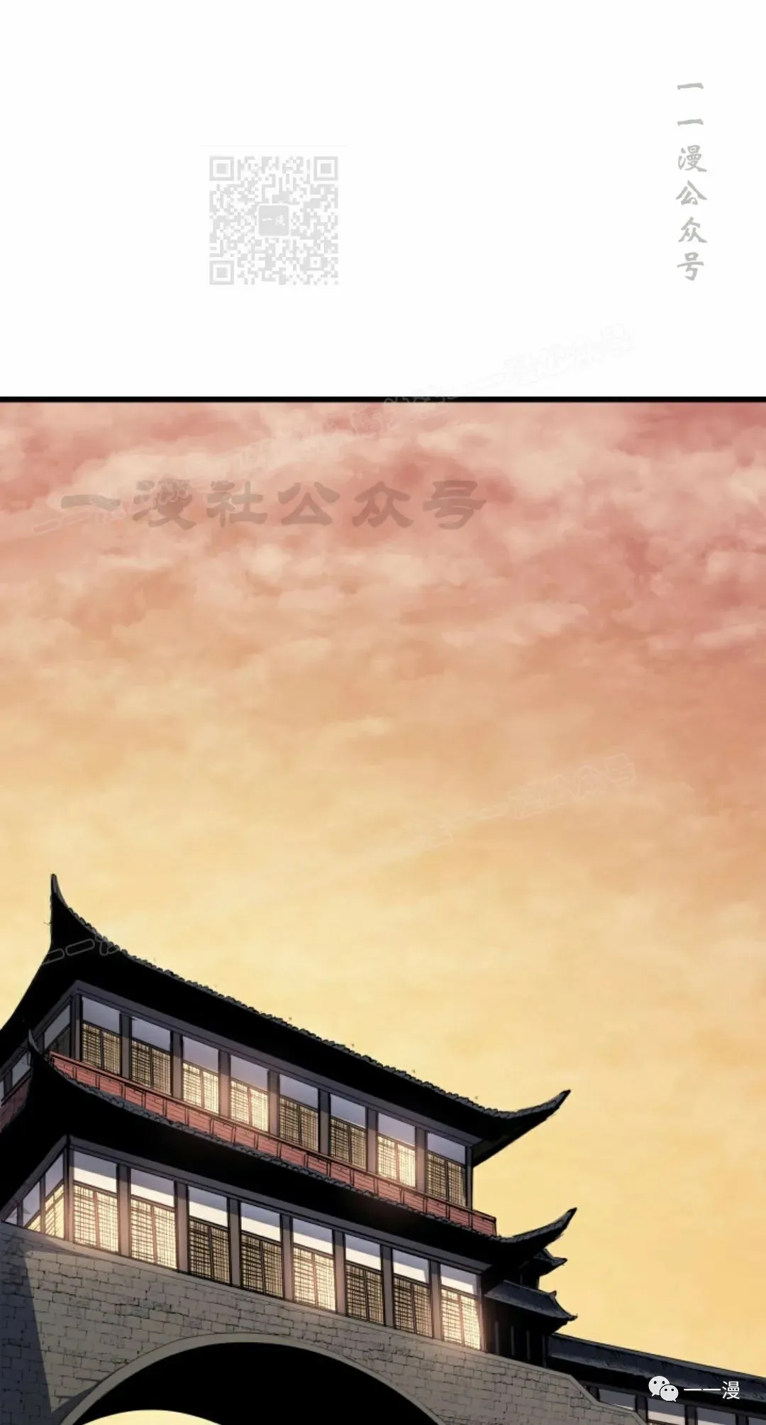 第31110