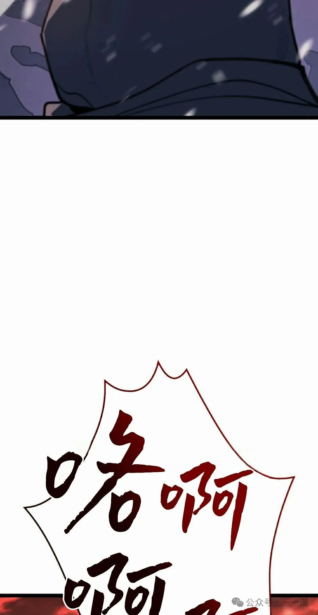 第二季 第28话57