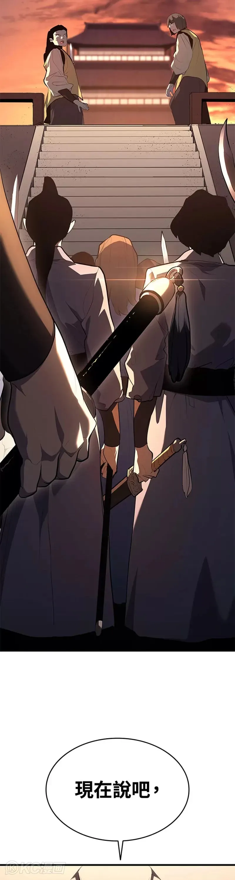 第34话27