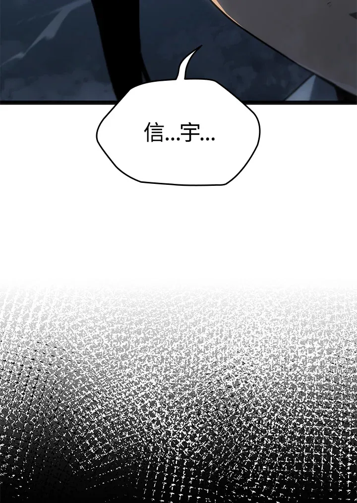 第2季 第5话103