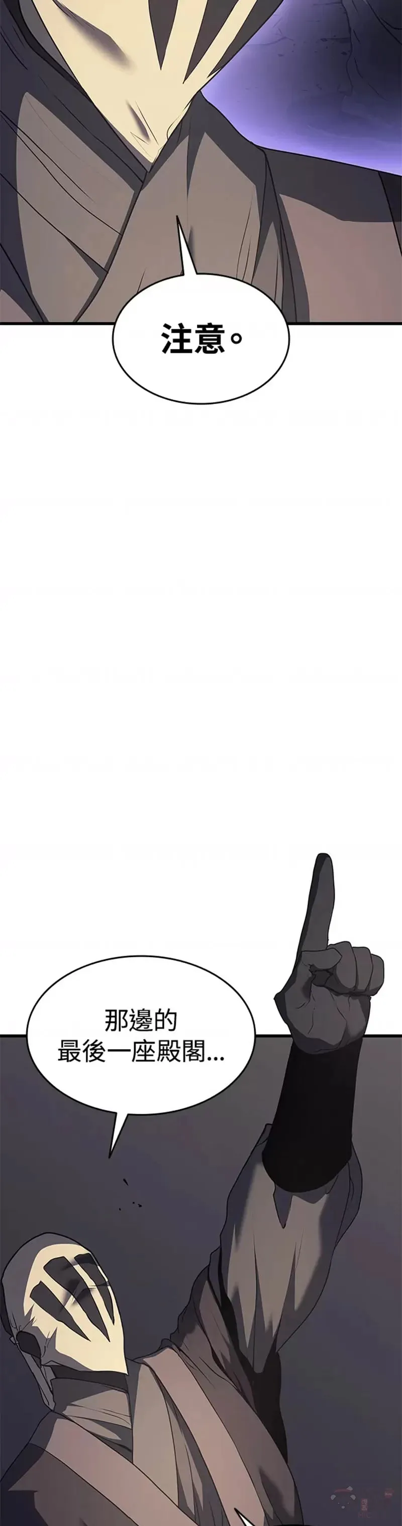 第09话1