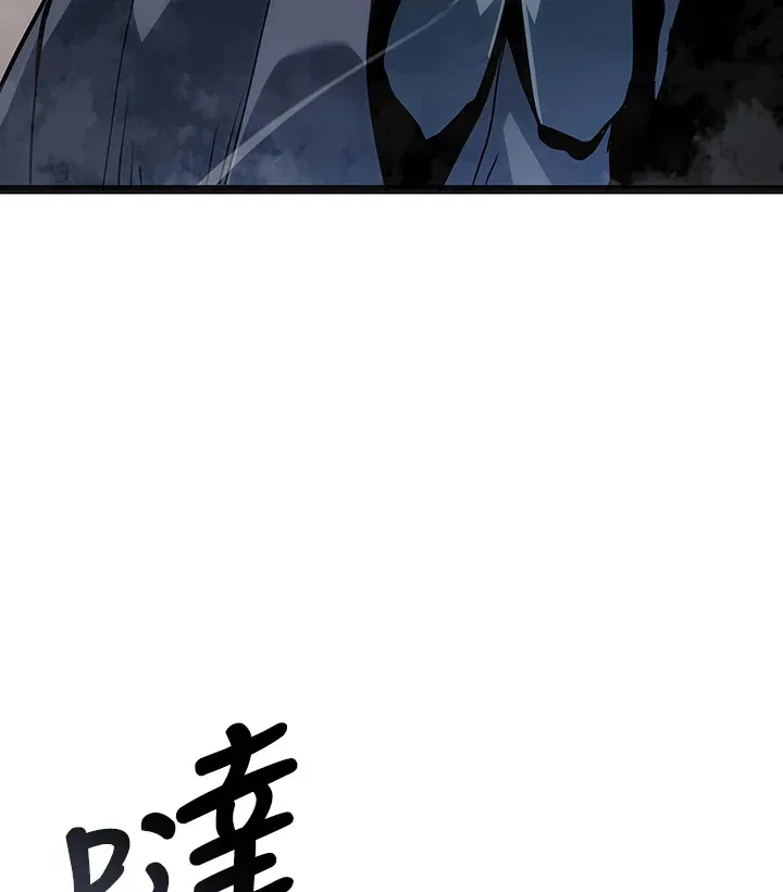 第2季 第5话99