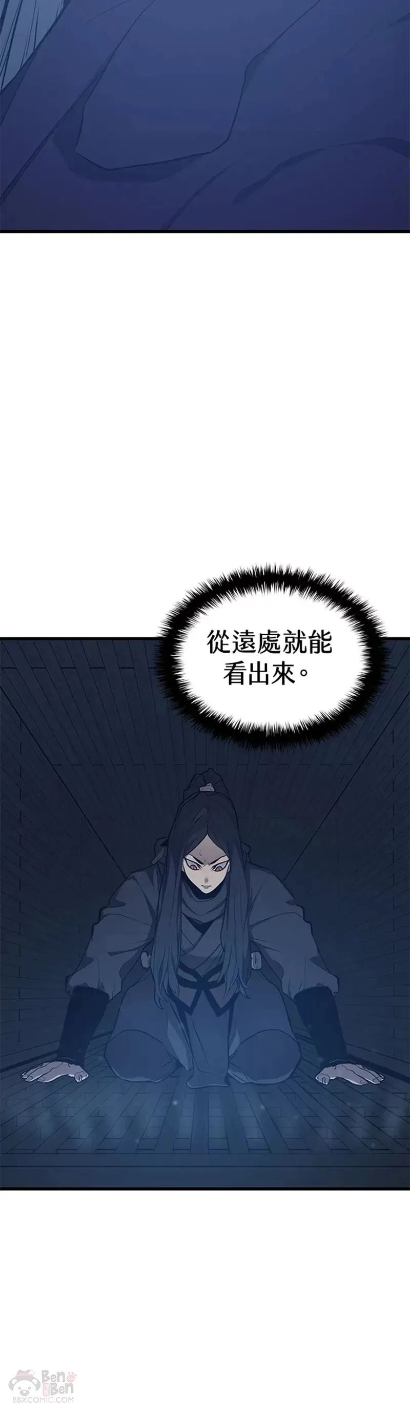 第20话35