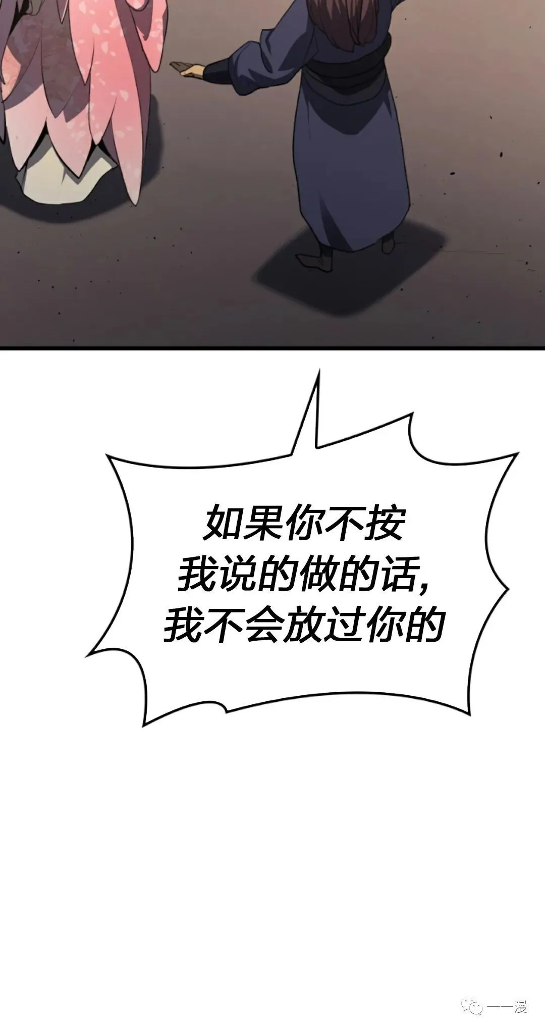第3229