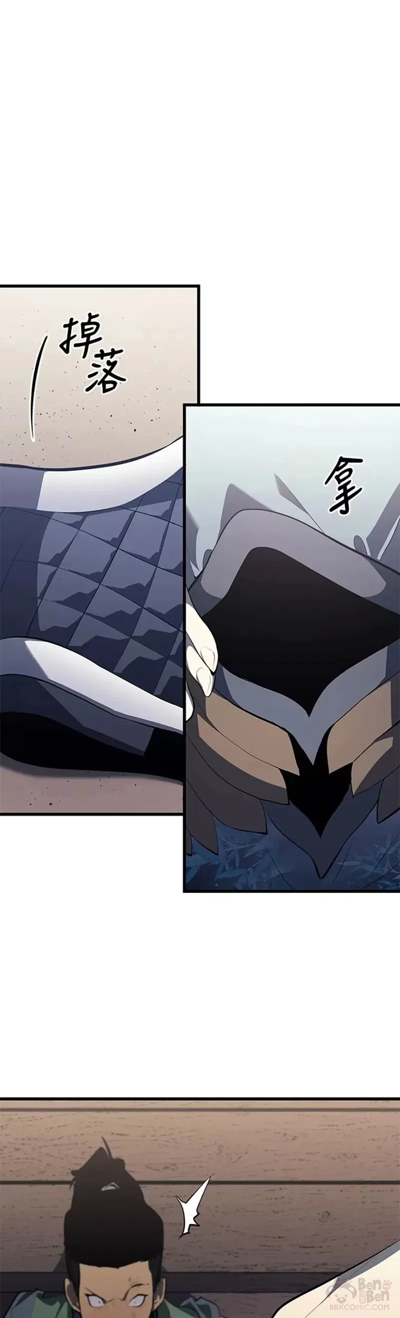 第31话47