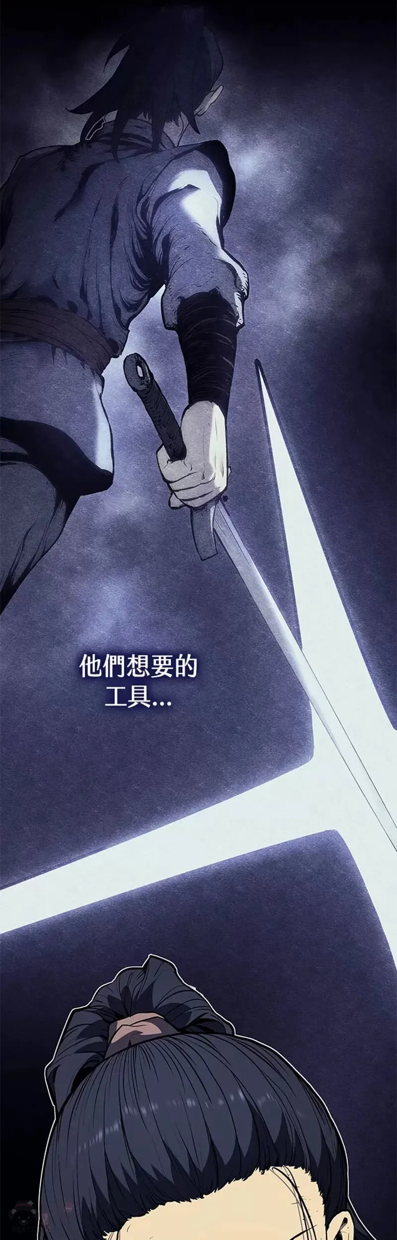 第07话43