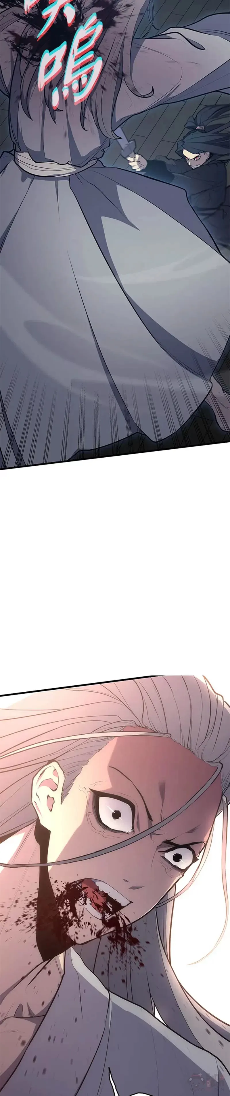 第21话70