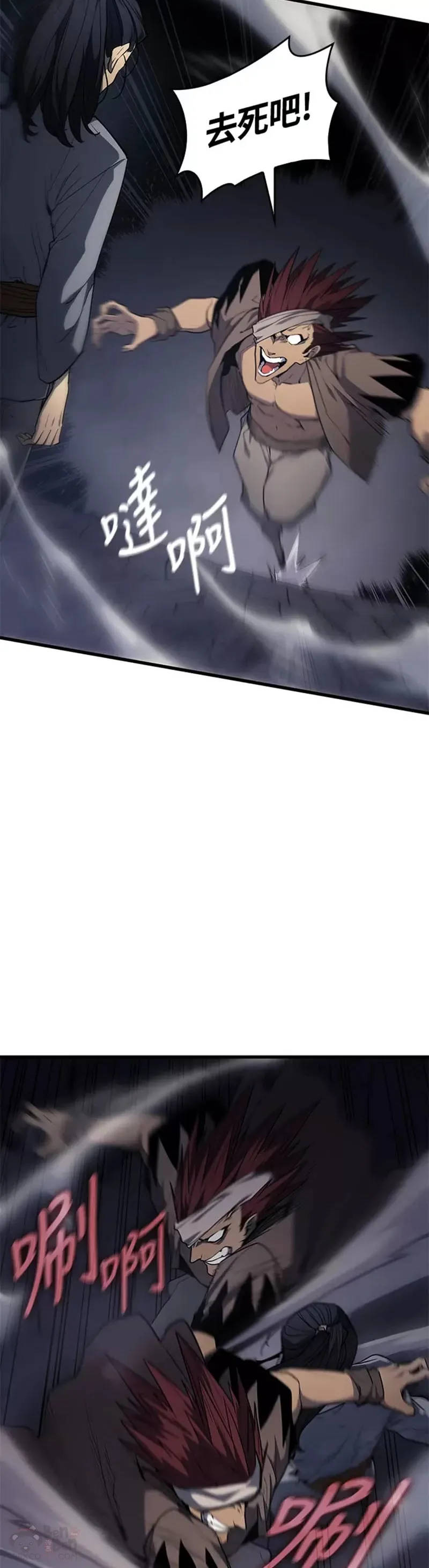 第06话41