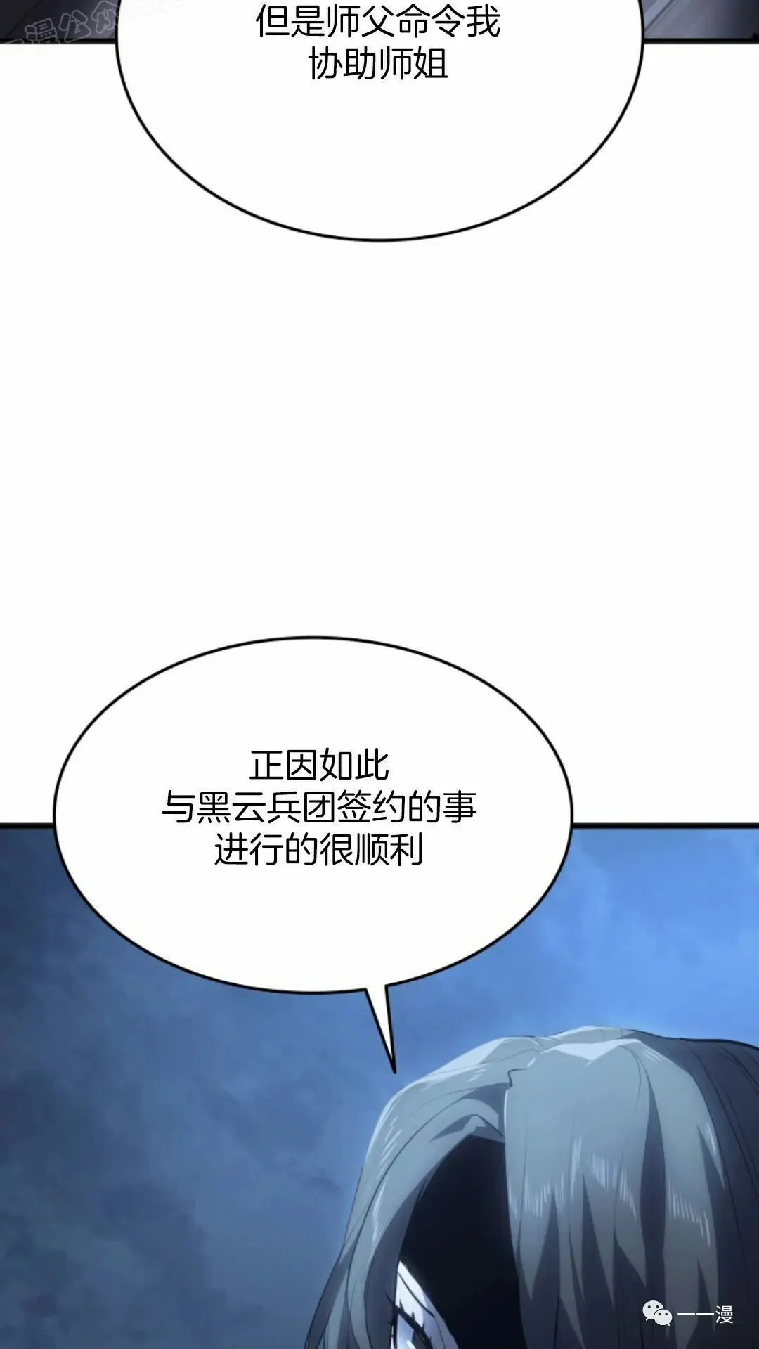 第378