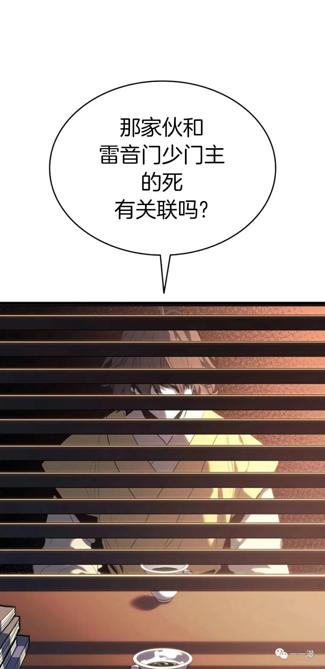 3910