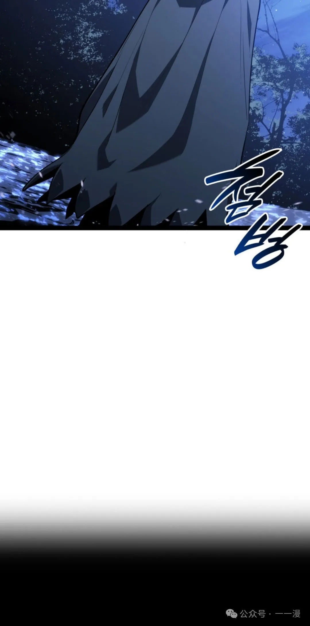 第二季 第31话67